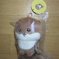 Item thumbnail for item a8c5f078-b608-4ec9-bc71-b12f0241d98f