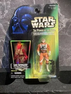 【希少価値】未開封 Star Wars Luke Skywalker フィギュア