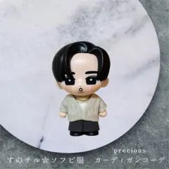 セクゾ フィギュア用 猫耳ニット帽 ※ご注文コメント専用ページ - メルカリ