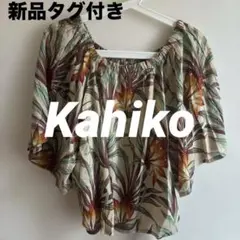 【カヒコ】新品　エスニック柄 チュニック ブラウン系 2way アロハのサムネイル