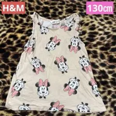 美品♡H&M♡ミニーちゃん♡ノースリーブ♡130㎝