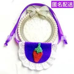 ののみや様 リクエスト 2点 まとめ商品