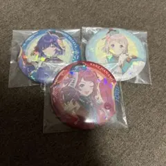 学マス 一番くじ F賞 缶バッジ 咲季 リーリヤ 美鈴