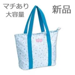 新品　ニャニィニュニェニョン　サンリオ　トートバッグ　エコバッグ　レディース　青のサムネイル