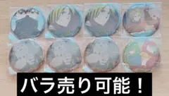 ダークナイトメア ウシミツ 缶バッジ - メルカリ