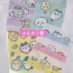 新品未使用 ちいかわ くら寿司 特典 A4 クリアファイル まとめ売り