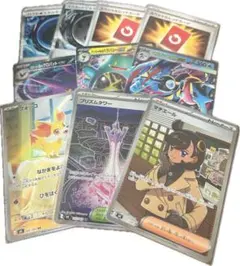 ポケモンカード 10枚セット