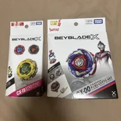 ベイブレードX CX-00 CX-19 2種未開封
