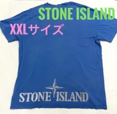 希少 XXL リフレクター ストーンアイランド Tシャツ 13SS 豊田貿易のサムネイル