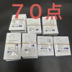 トランシーノ　７０点セット