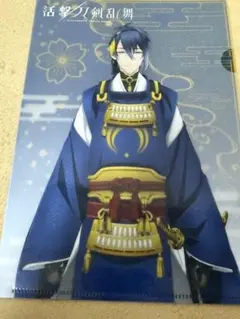 刀剣乱舞 三日月 燭台切 大倶利伽羅 ファイル ケース アクキー セット