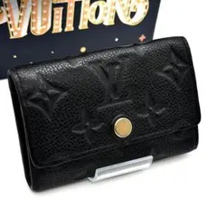 【現行最新】ルイヴィトン アンプラント ミュルティクルクレ6 キーケース 黒