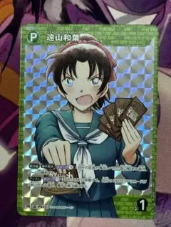 きりりん@様 リクエスト 2点 まとめ商品