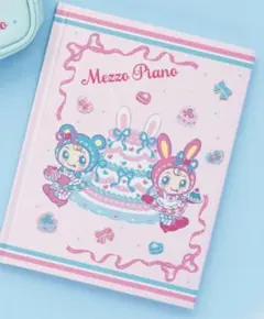 MezzoPiano ノート　くじ　一番くじ　当たりくじ　新品　メゾピアノ　メモ