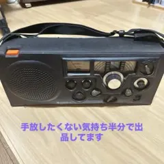 HITACHI BCLラジオ　サージラム　KH2200のサムネイル