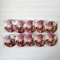 2026年最新】アイナナexpo 缶バッジ 百の人気アイテム - メルカリ