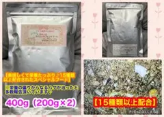 Item thumbnail for item bc2b8d8a-708f-462e-bb76-4c92fd45d8ac