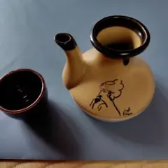 Item thumbnail for item 794ed5e1-c7c3-4b27-a0ee-59a3a3b2210c