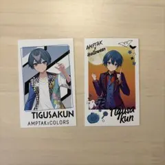 AMPTAKxCOLORS ちぐさくん グッズ まとめ売り - メルカリ