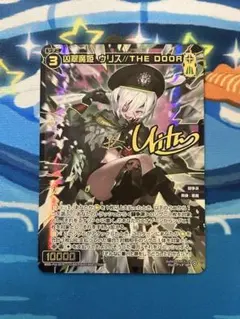 Item thumbnail for item 7f03a186-c798-4c6f-806e-2431dceb5e98