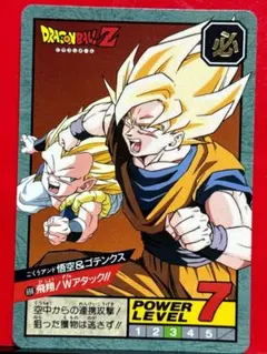 698 ドラゴンボールカードダス
