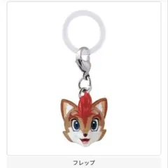 プロ野球マスコット めじるしアクセサリー フレップ