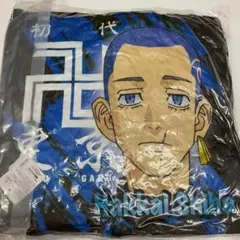 東京リベンジャーズクッション　プラントスクェアクッション　クッション