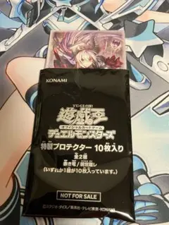 2025年最新】現世離れ スリーブの人気アイテム - メルカリ