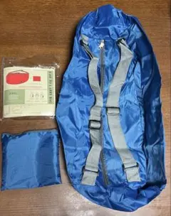 Easy to carry bag キャリーバッグ