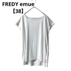 FREDY emue カットソー Tシャツ レーヨン棍【38】ホワイトのサムネイル