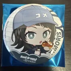 バンドリ! in R Baker コラボ ミニキャラ缶バッジ　ティモリス