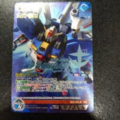 ガンダムウォーネグザ ウイングガンダムゼロ(EW) コレクタブルレア 2025年最新】Yahoo!オークション -ウイングガンダムゼロ