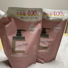 coconeクレイクリームシャンプー スムース 400g 2個セット