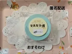 Item thumbnail for item 4465ed22-f8ba-4b0a-bea5-c4e2d0914a13