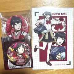 WINDBREAKER 椿野佑 ドルチェ 缶バッジ レア - メルカリ