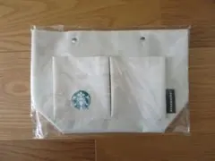 スターバックス 福袋2025　バッグインバッグ アイボリー