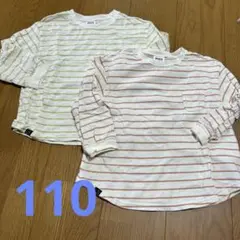 ブリーズ　110cm長袖シャツ2枚セット