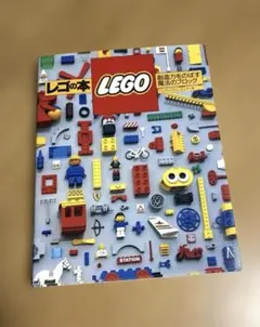 Item thumbnail for item 5fb40caf-0ff8-4e10-b6ac-c6e28933ffec