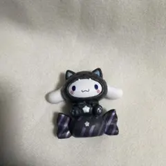 ハッピーくじ ハロウィン フィギュア シナモロール シナモン サンリオ