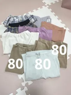 ボトムス　まとめ売り　70 80