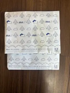 【2枚セット】ANA ガーゼ ハンドタオル