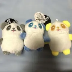 パンダキーホルダー 3個セット