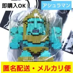 タツ様 リクエスト 2点 まとめ商品