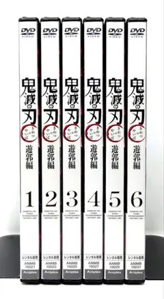 ハイパーレクチャー 英語構文の徹底講義 DVD全5巻 薬袋善郎 - メルカリ