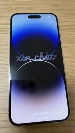 ライトさん専用