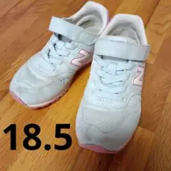 New Balance 373 スニーカー 18.5cm 水色/ピンク
