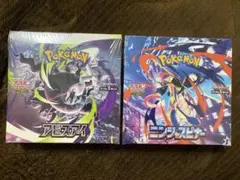 ポケモンカード ニンジャスピナー 未開封box シュリンクなし ぺりぺり