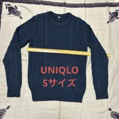 UNIQLO ダークブルー セーター S