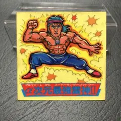 ロココ様 リクエスト 10点 まとめ商品