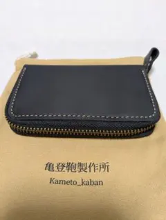 Item thumbnail for item 425e47cb-43d6-4ae5-95c9-6056cd64ff62